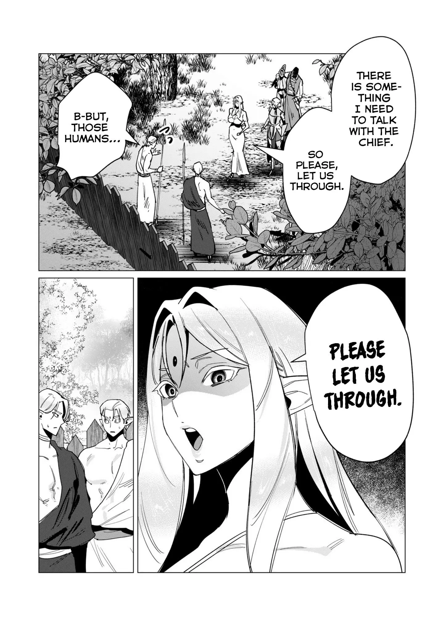The Hero Wants A Married Woman As A Reward Chapter 15 - Page 15