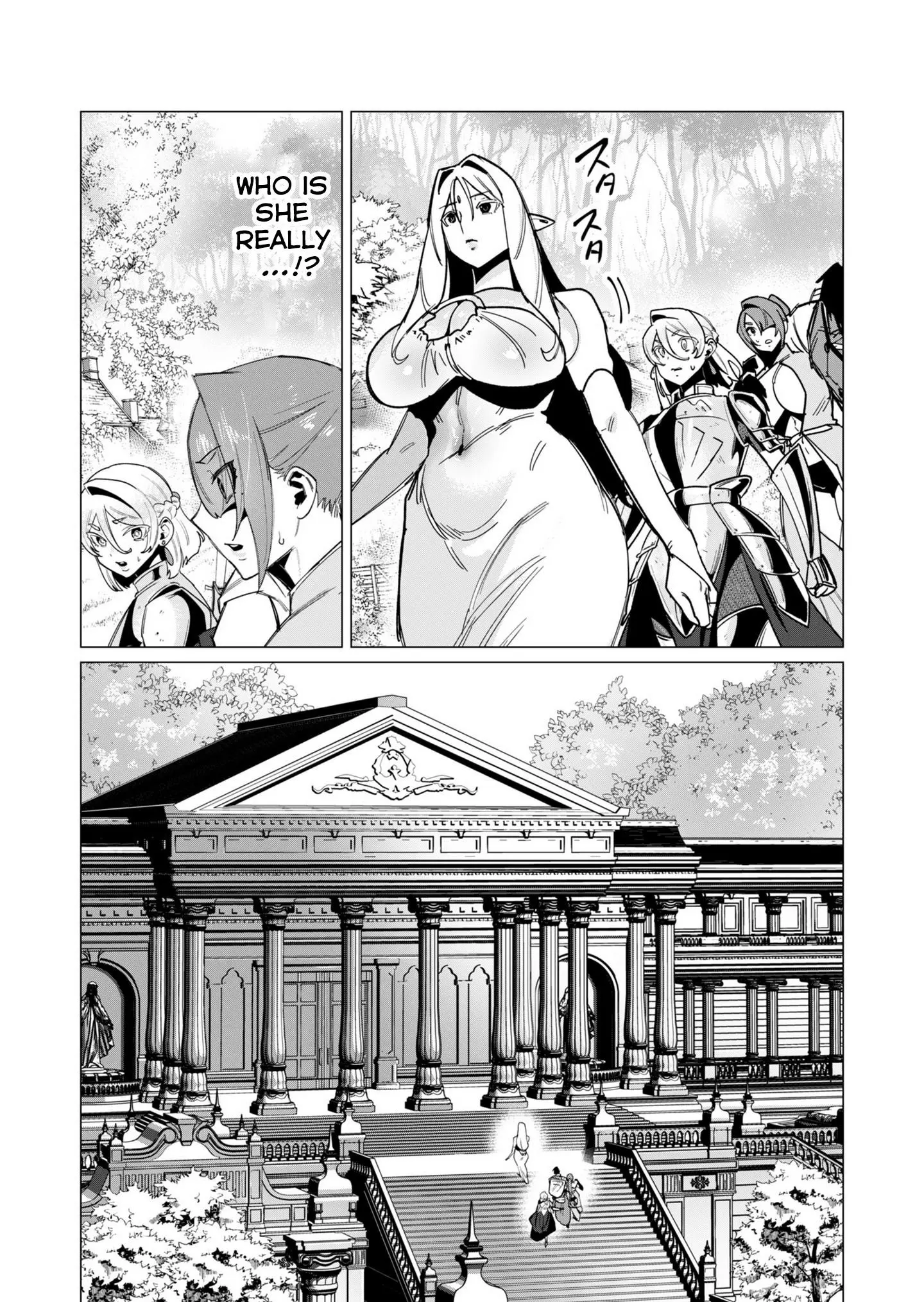 The Hero Wants A Married Woman As A Reward Chapter 15 - Page 16