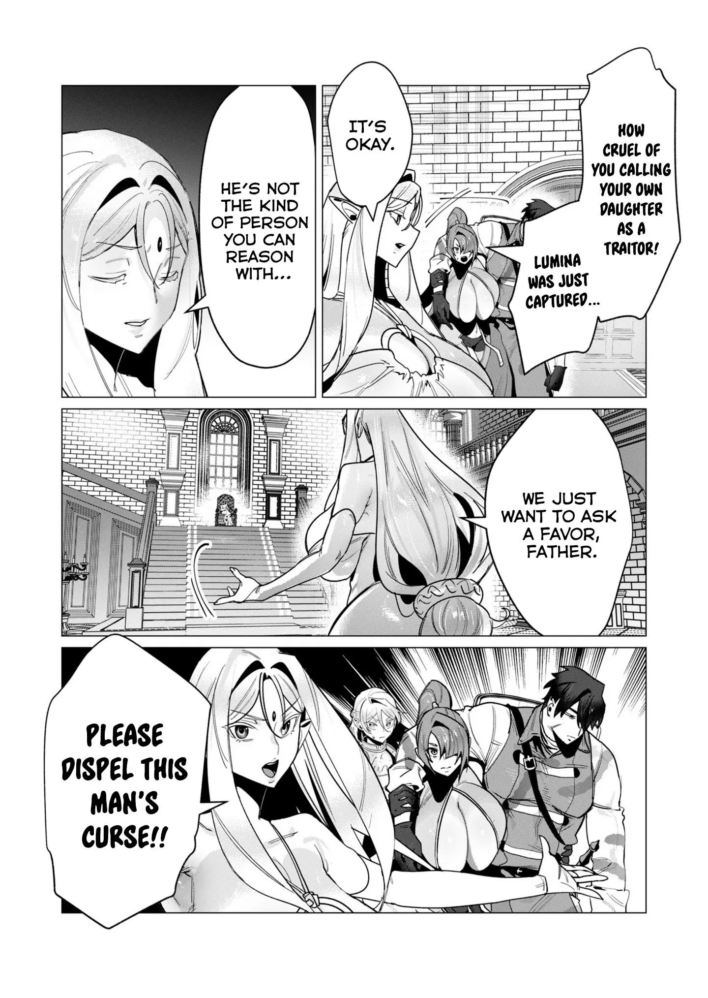 The Hero Wants A Married Woman As A Reward Chapter 15 - Page 19