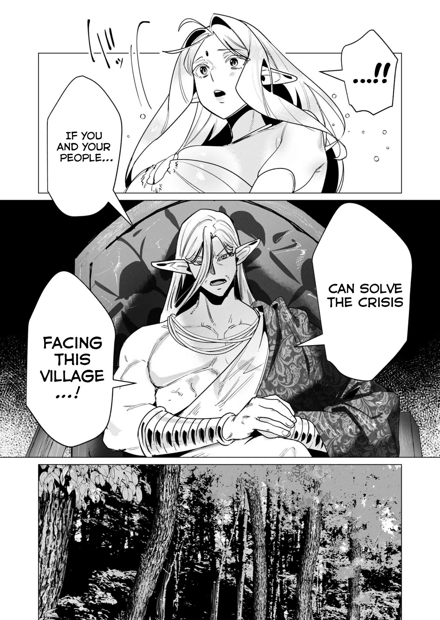 The Hero Wants A Married Woman As A Reward Chapter 15 - Page 24