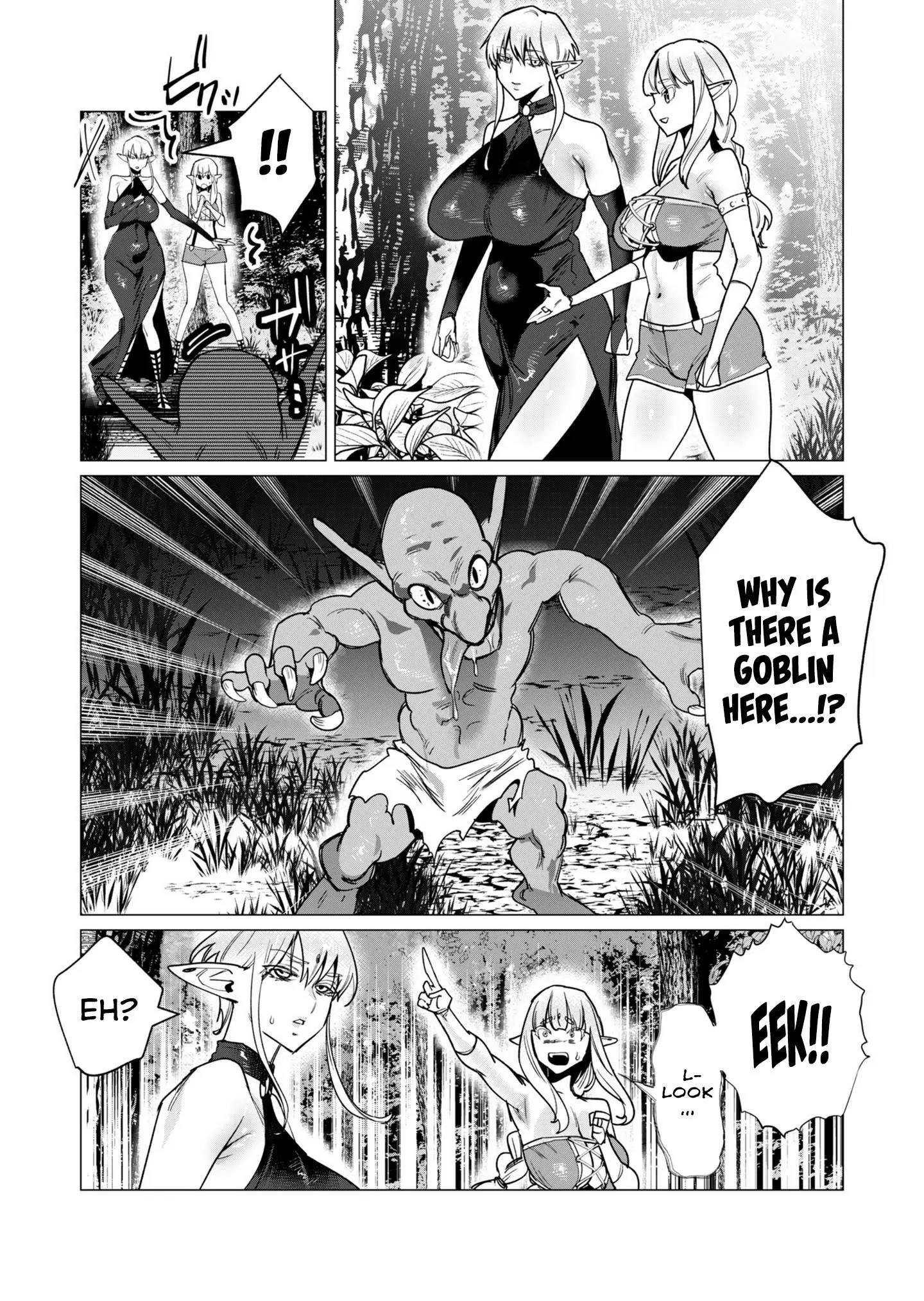 The Hero Wants A Married Woman As A Reward Chapter 15 - Page 25