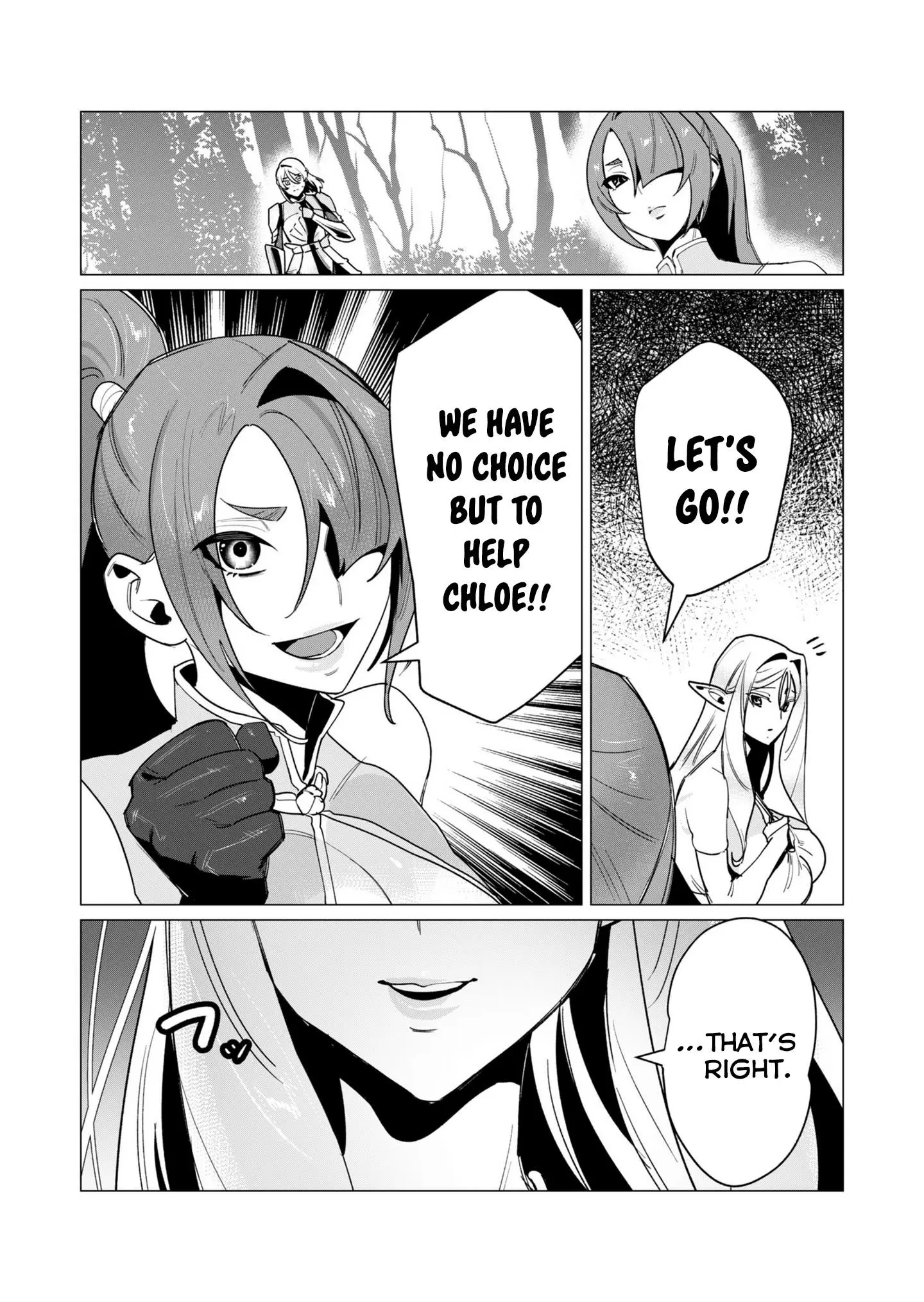 The Hero Wants A Married Woman As A Reward Chapter 15 - Page 3