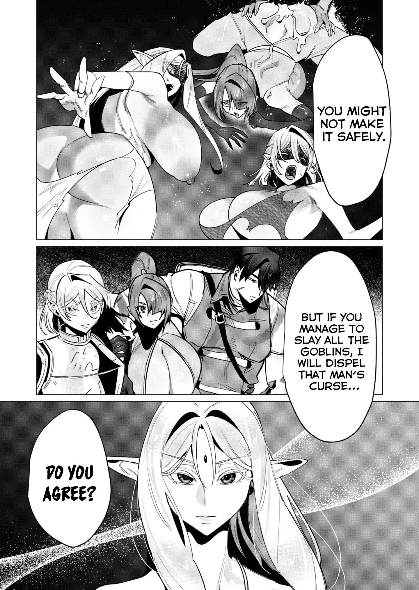 The Hero Wants A Married Woman As A Reward Chapter 15 - Page 32