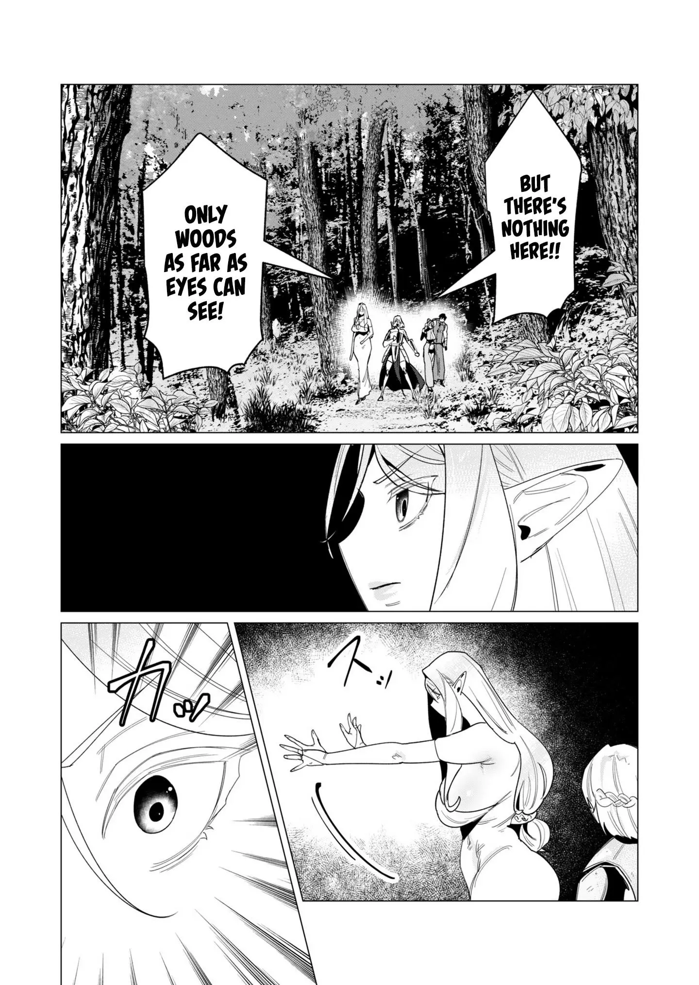 The Hero Wants A Married Woman As A Reward Chapter 15 - Page 6