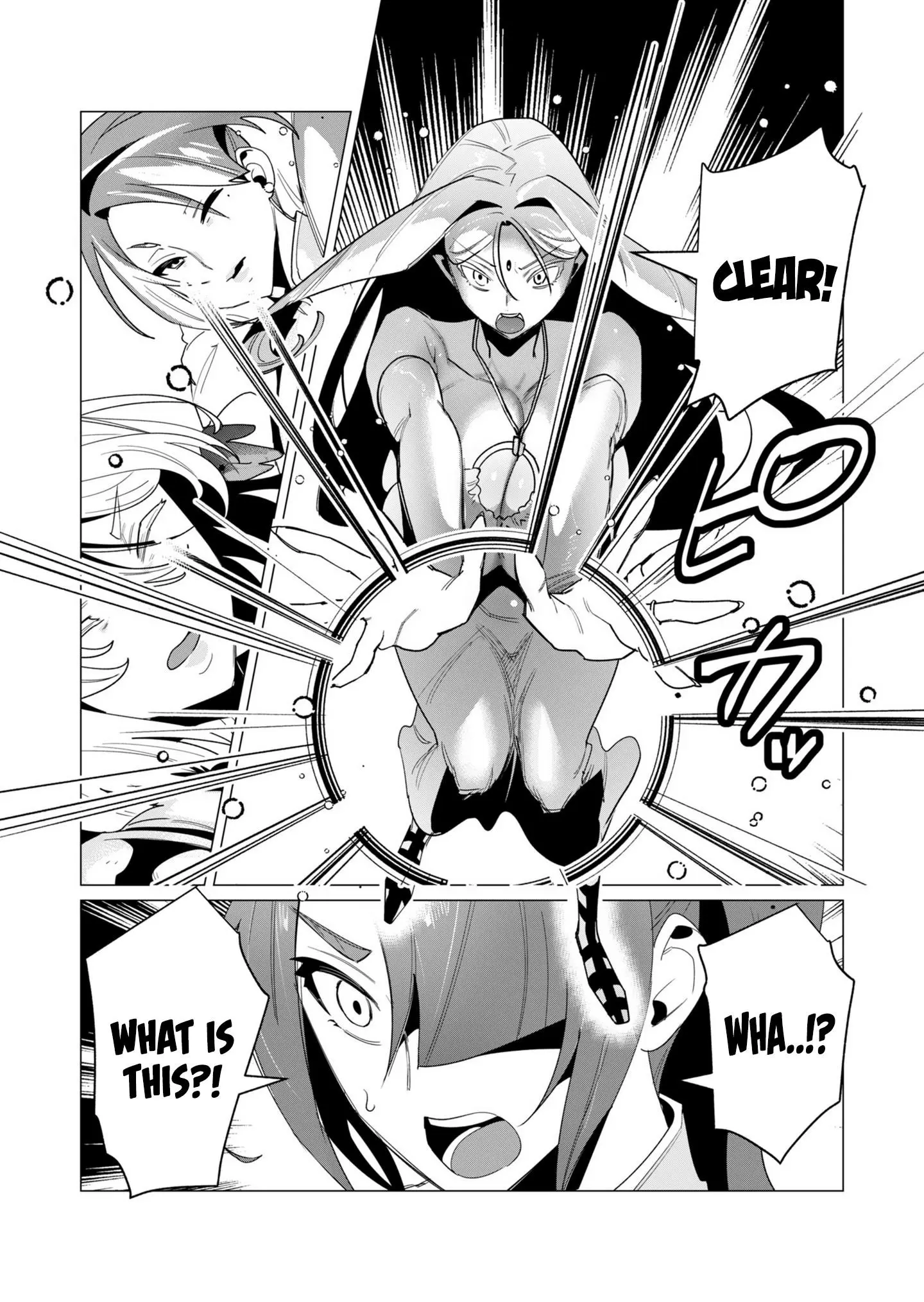 The Hero Wants A Married Woman As A Reward Chapter 15 - Page 7