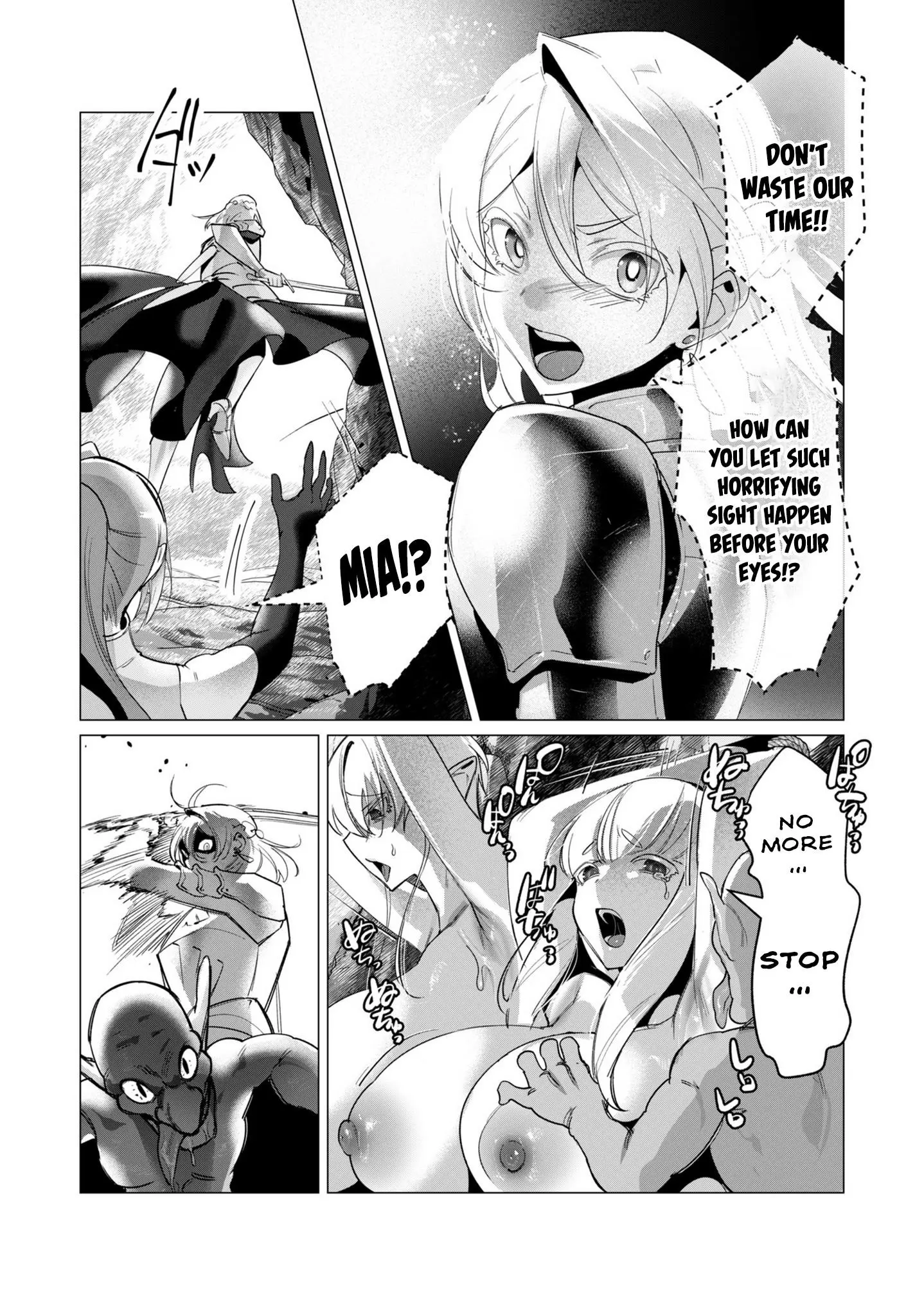 The Hero Wants A Married Woman As A Reward Chapter 16 - Page 11
