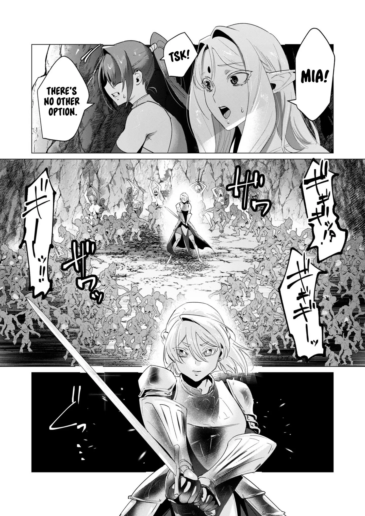 The Hero Wants A Married Woman As A Reward Chapter 16 - Page 13
