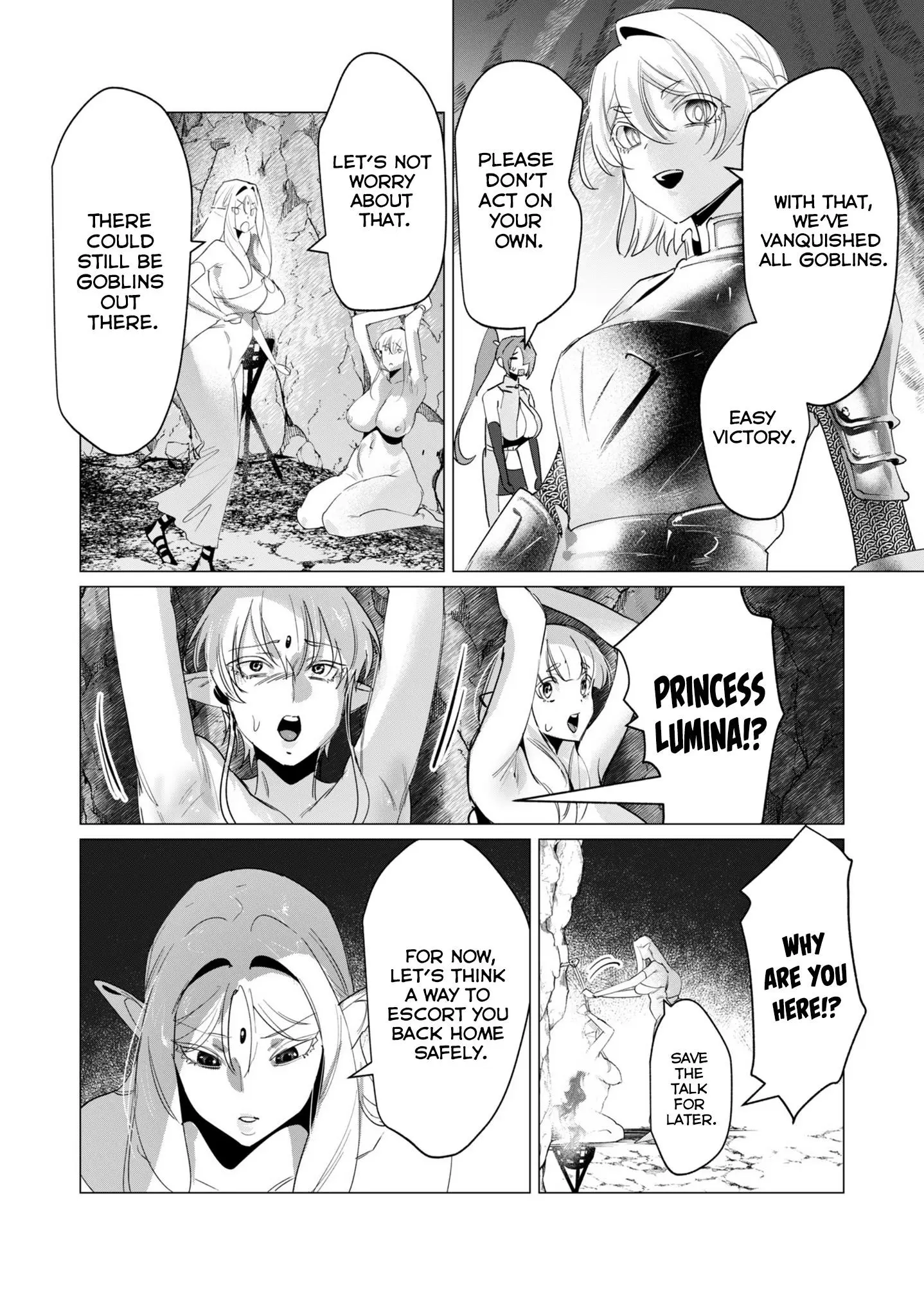 The Hero Wants A Married Woman As A Reward Chapter 16 - Page 16