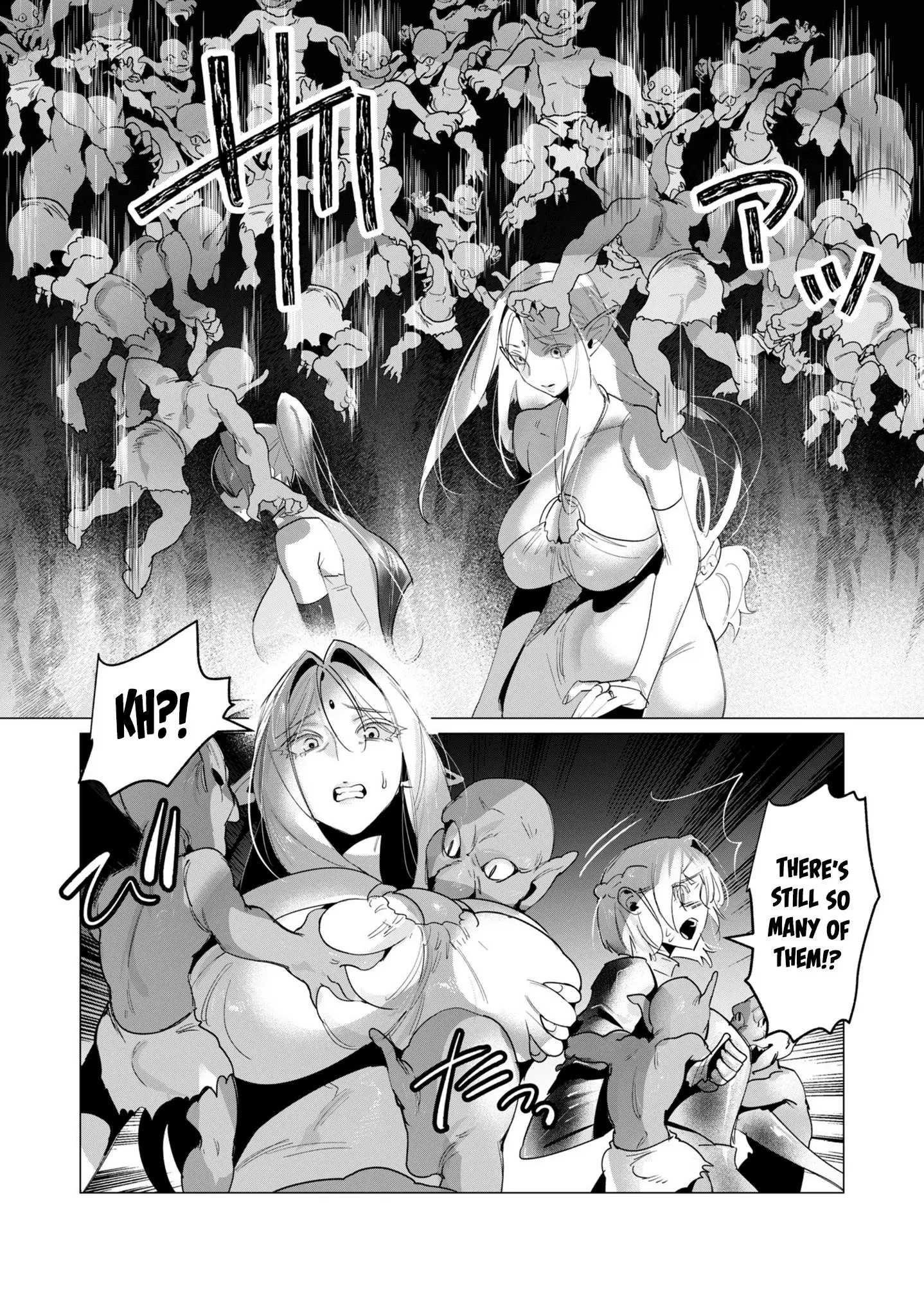 The Hero Wants A Married Woman As A Reward Chapter 16 - Page 18
