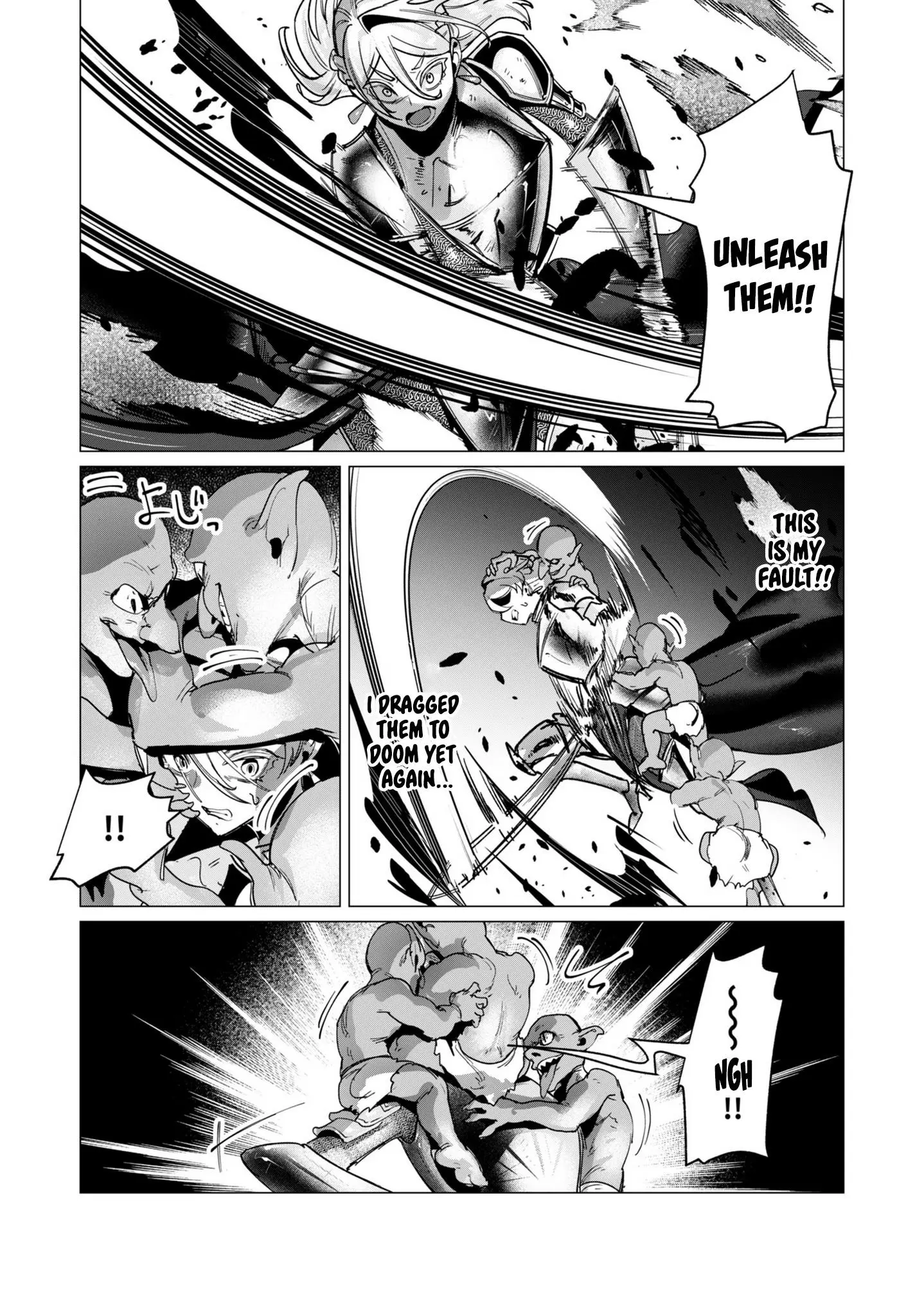 The Hero Wants A Married Woman As A Reward Chapter 16 - Page 20