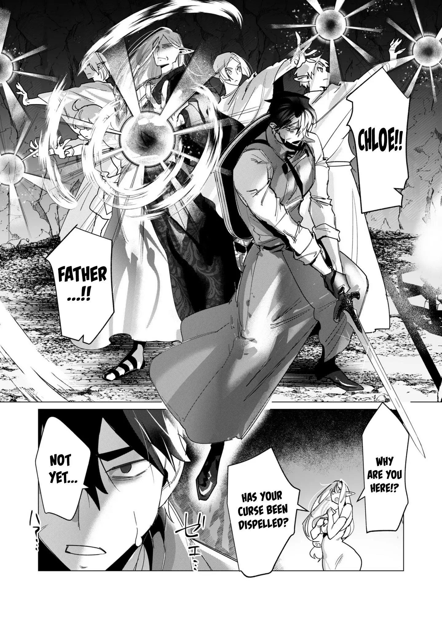 The Hero Wants A Married Woman As A Reward Chapter 16 - Page 26