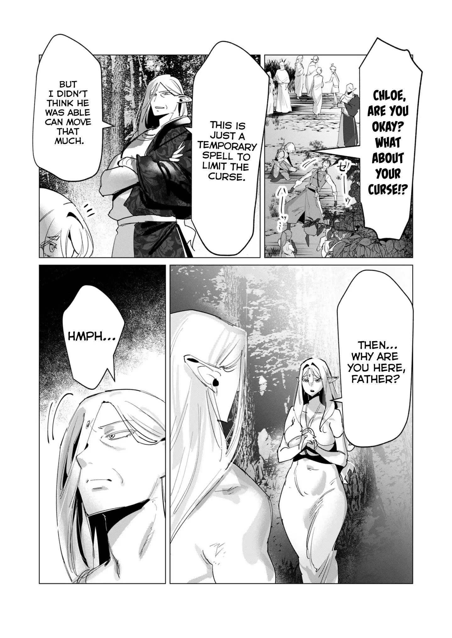 The Hero Wants A Married Woman As A Reward Chapter 16 - Page 30