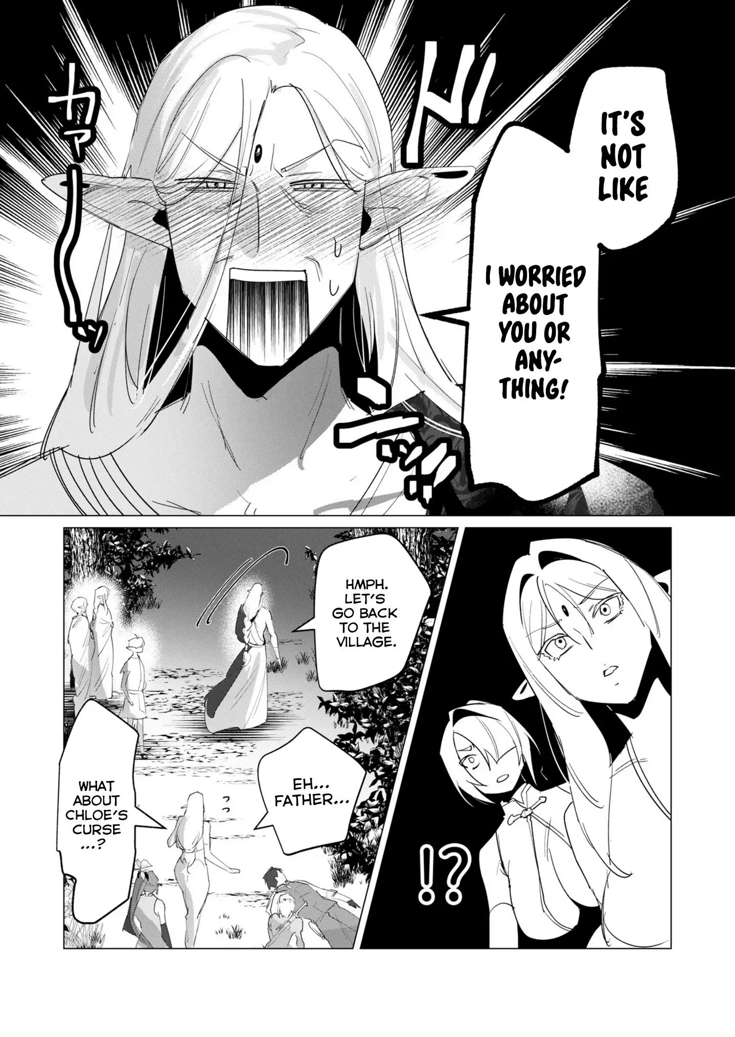The Hero Wants A Married Woman As A Reward Chapter 16 - Page 32