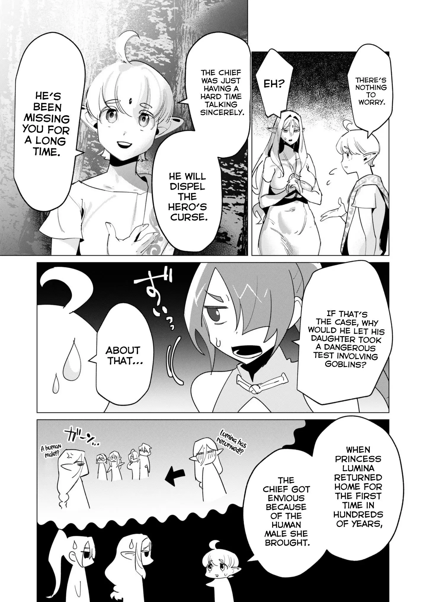 The Hero Wants A Married Woman As A Reward Chapter 16 - Page 33