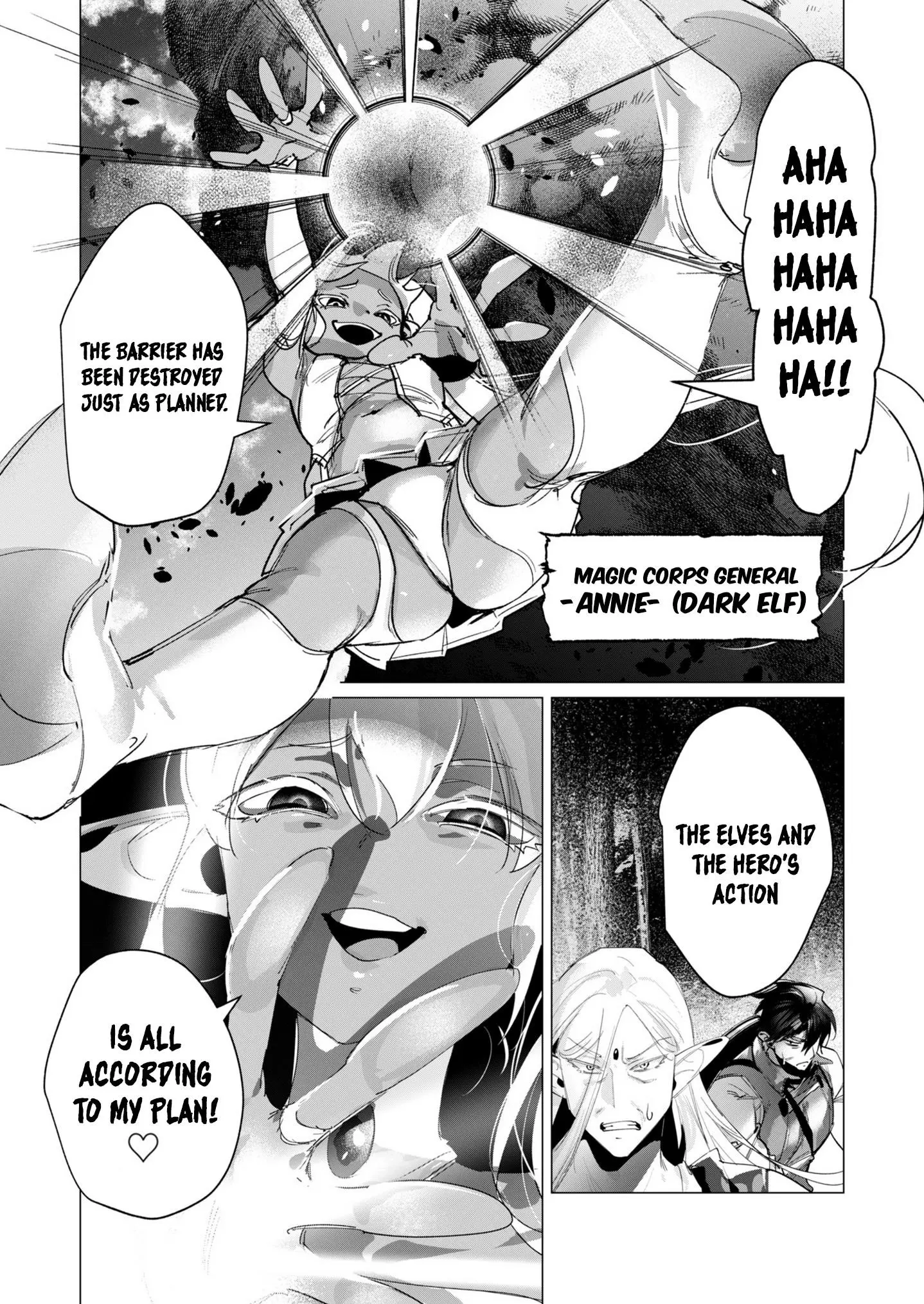 The Hero Wants A Married Woman As A Reward Chapter 16 - Page 38
