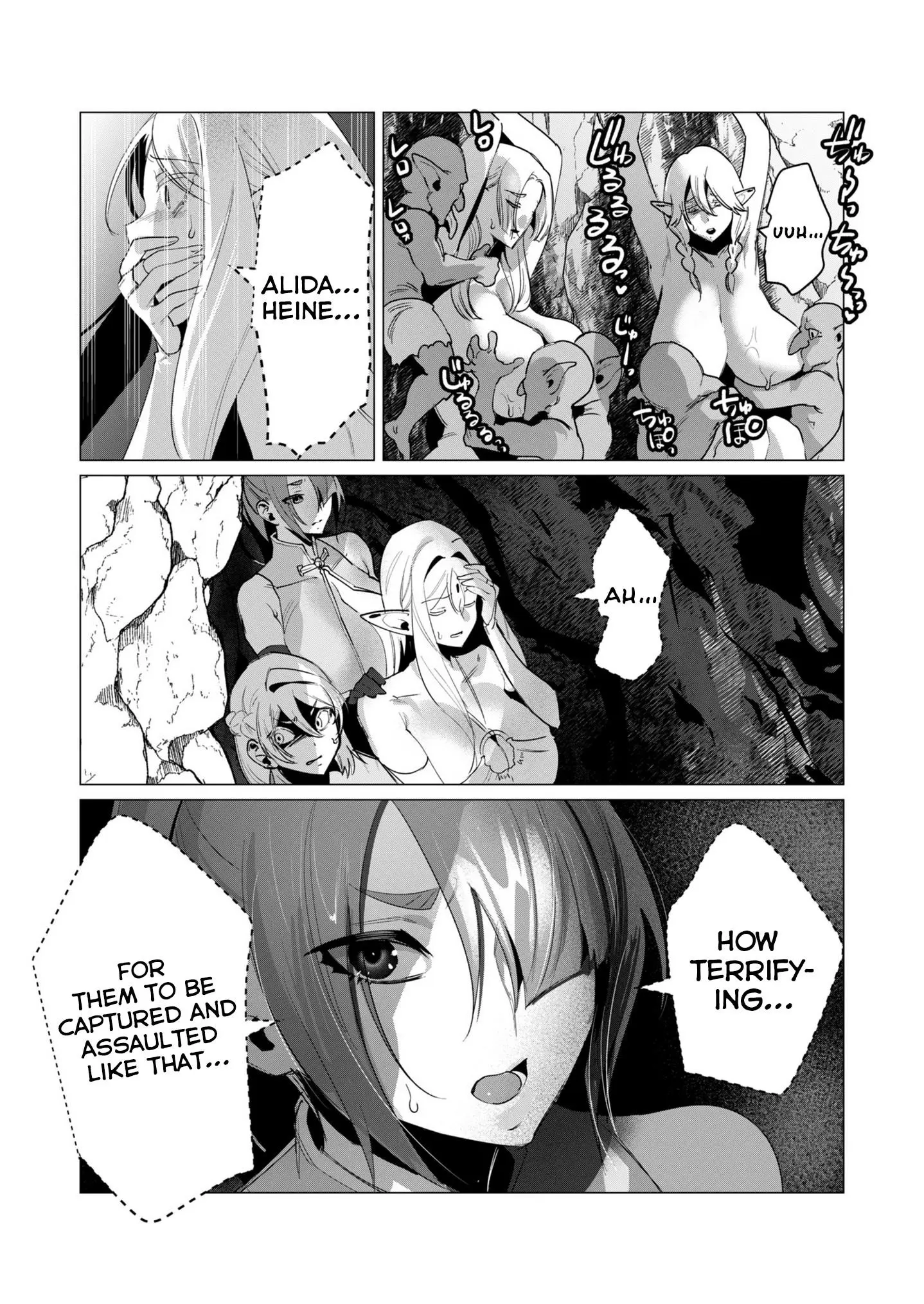 The Hero Wants A Married Woman As A Reward Chapter 16 - Page 9
