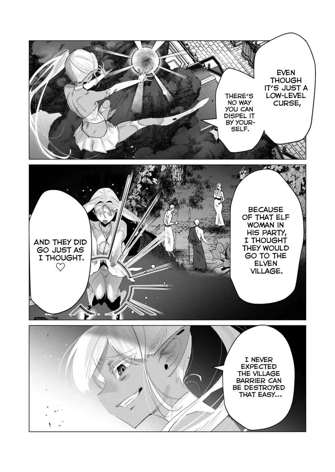 The Hero Wants A Married Woman As A Reward Chapter 17 - Page 1