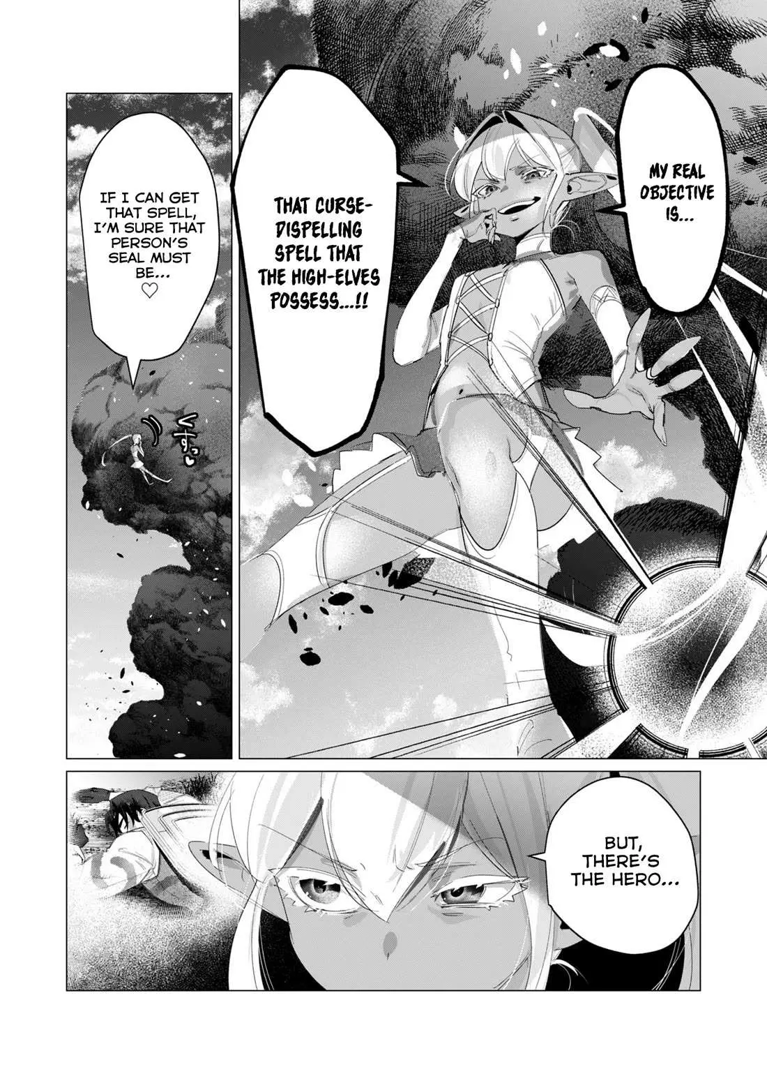 The Hero Wants A Married Woman As A Reward Chapter 17 - Page 2
