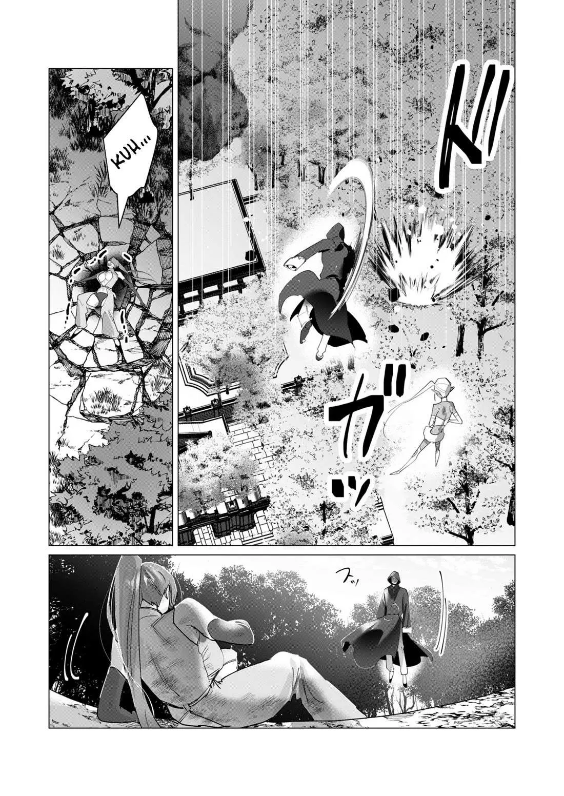 The Hero Wants A Married Woman As A Reward Chapter 17 - Page 30