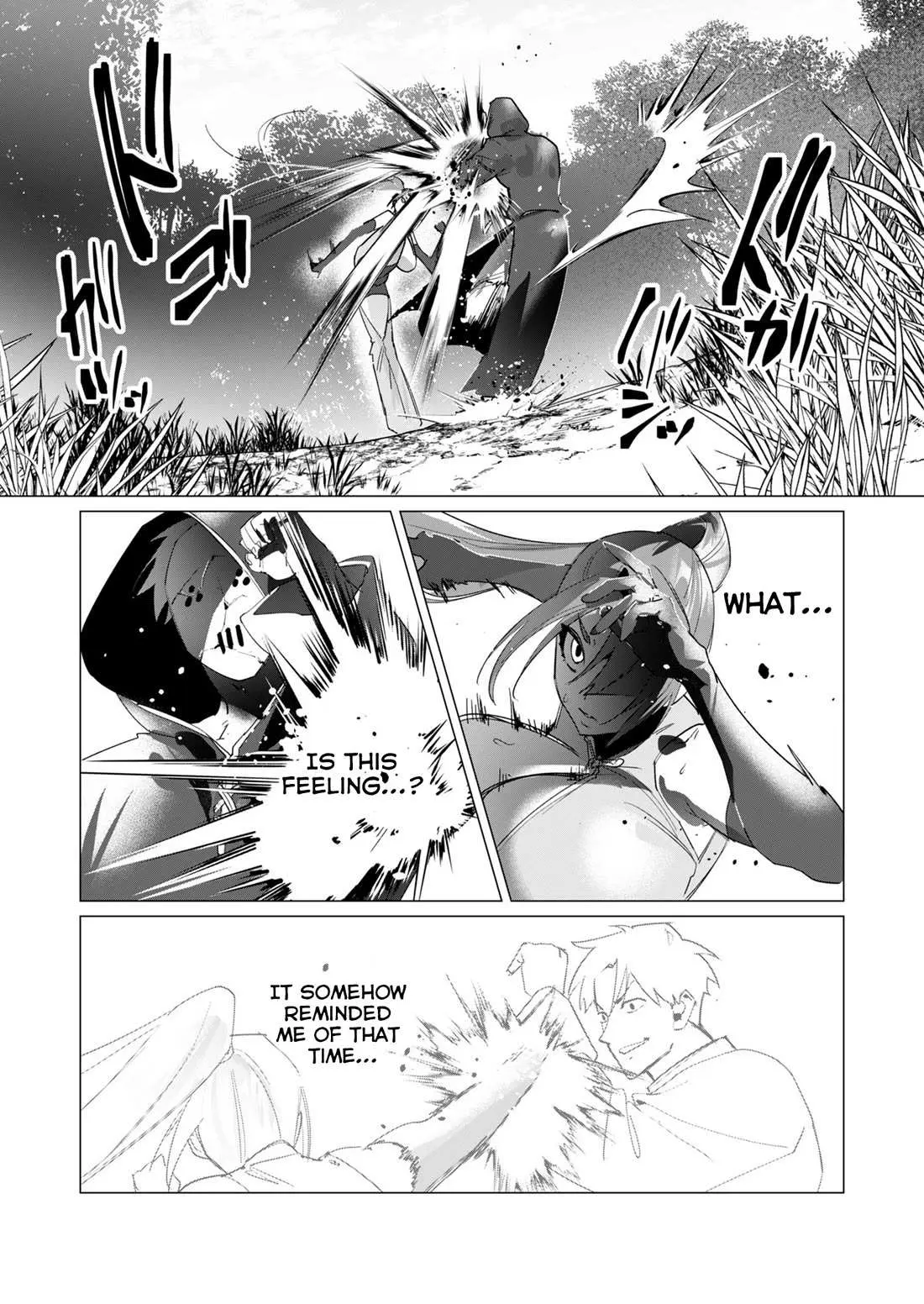 The Hero Wants A Married Woman As A Reward Chapter 17 - Page 34