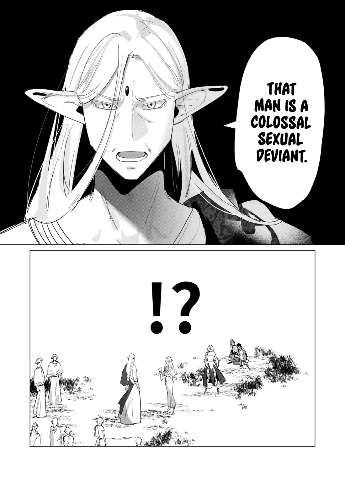The Hero Wants A Married Woman As A Reward Chapter 17 - Page 8