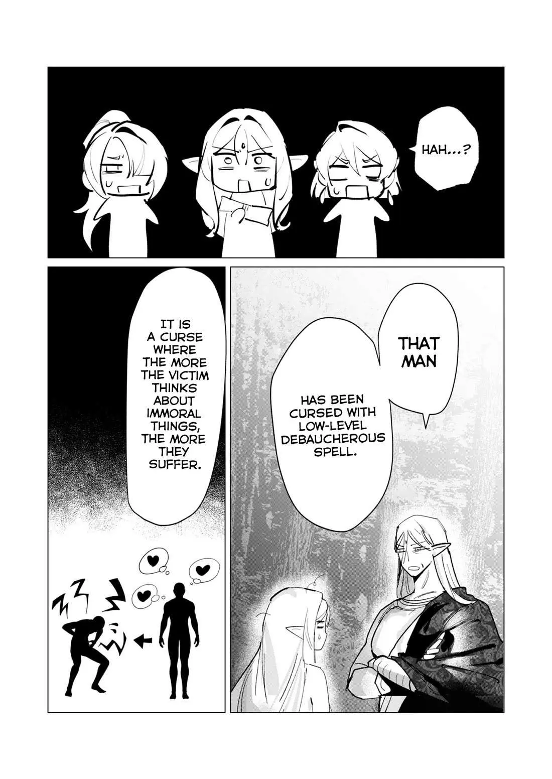 The Hero Wants A Married Woman As A Reward Chapter 17 - Page 9