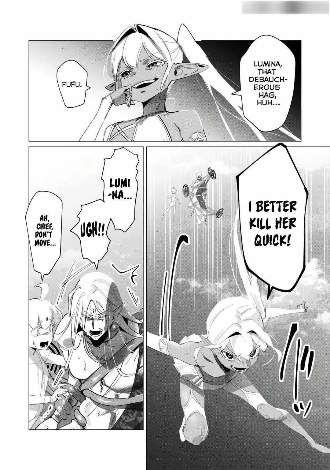 The Hero Wants A Married Woman As A Reward Chapter 18 - Page 13