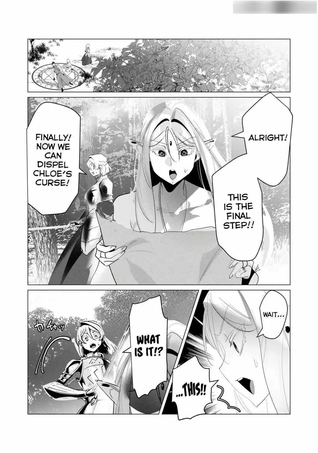 The Hero Wants A Married Woman As A Reward Chapter 18 - Page 14