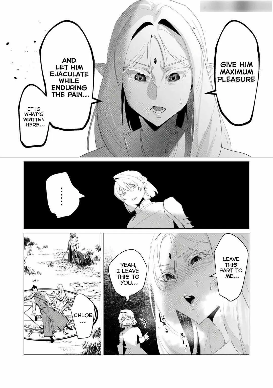 The Hero Wants A Married Woman As A Reward Chapter 18 - Page 15