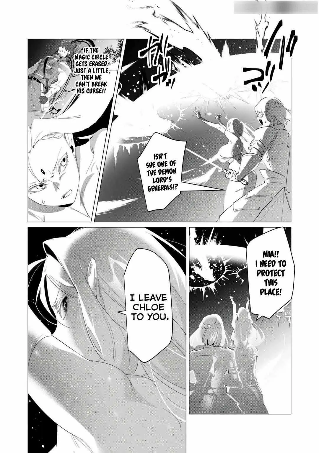 The Hero Wants A Married Woman As A Reward Chapter 18 - Page 19