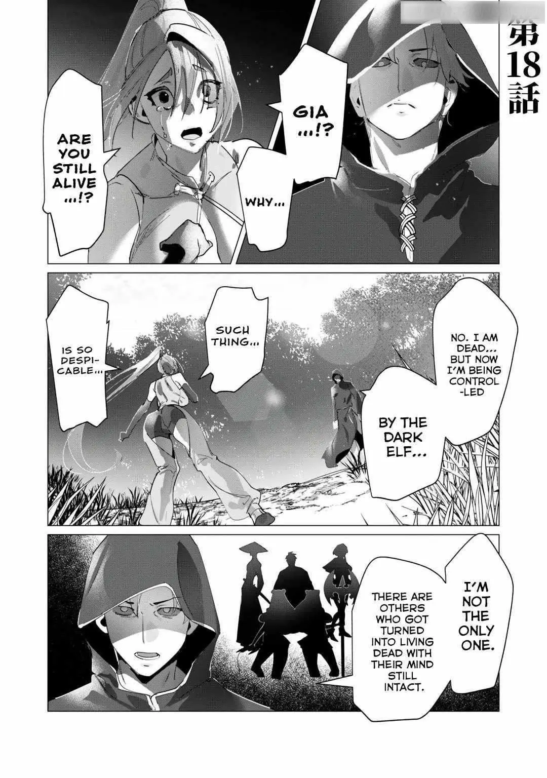 The Hero Wants A Married Woman As A Reward Chapter 18 - Page 2