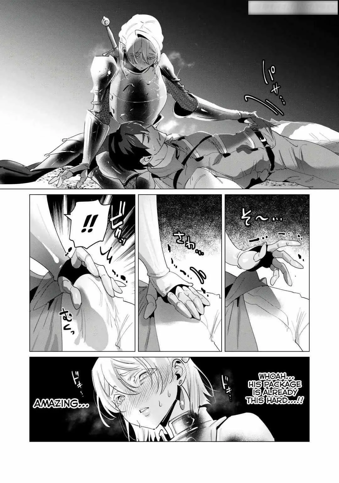 The Hero Wants A Married Woman As A Reward Chapter 18 - Page 21