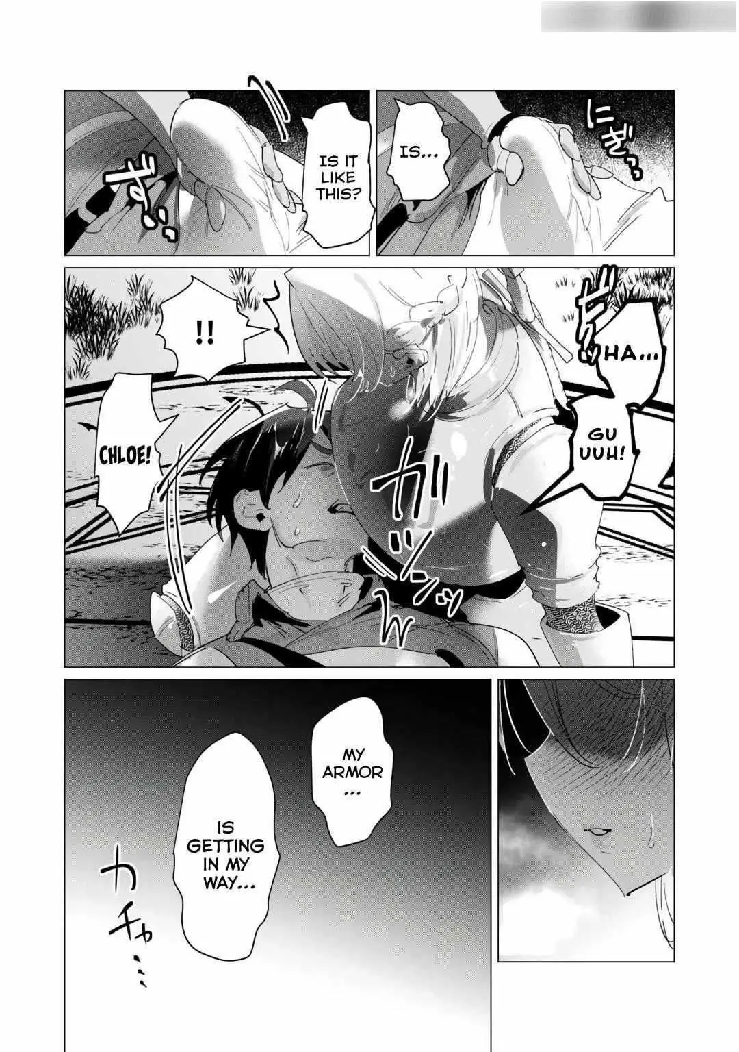 The Hero Wants A Married Woman As A Reward Chapter 18 - Page 22