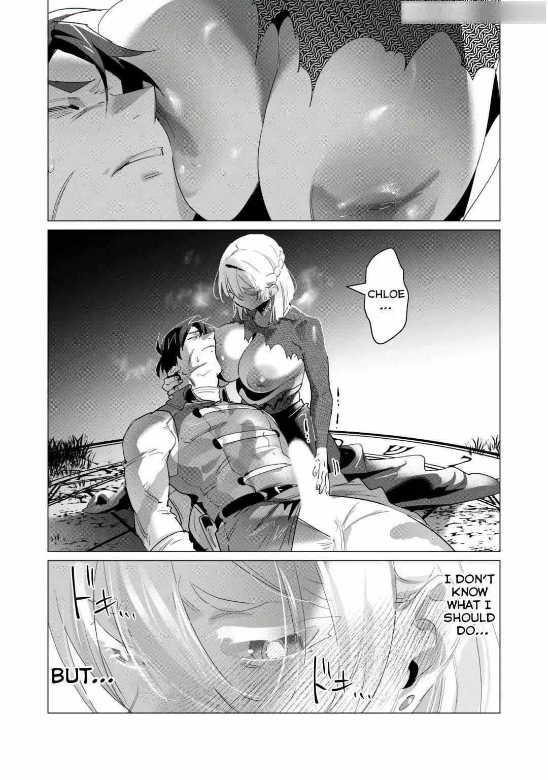 The Hero Wants A Married Woman As A Reward Chapter 18 - Page 23