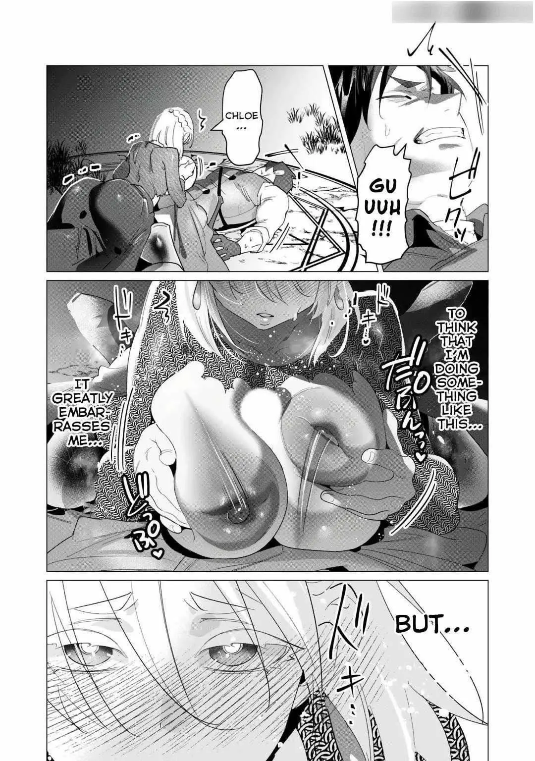 The Hero Wants A Married Woman As A Reward Chapter 18 - Page 34