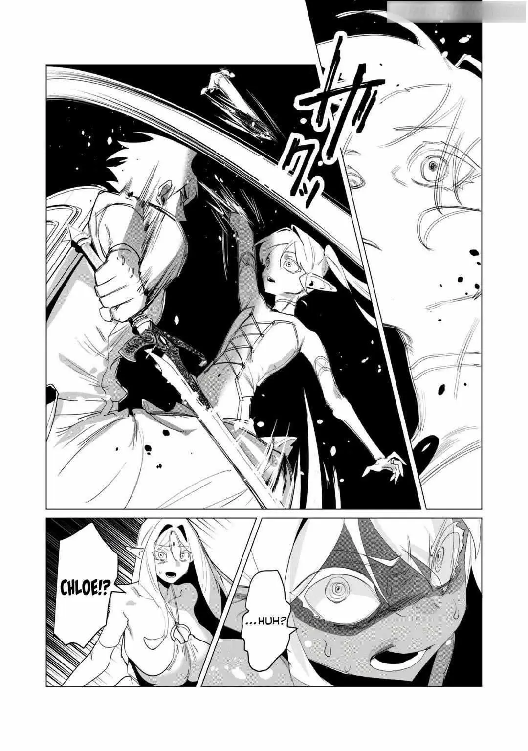 The Hero Wants A Married Woman As A Reward Chapter 18 - Page 38