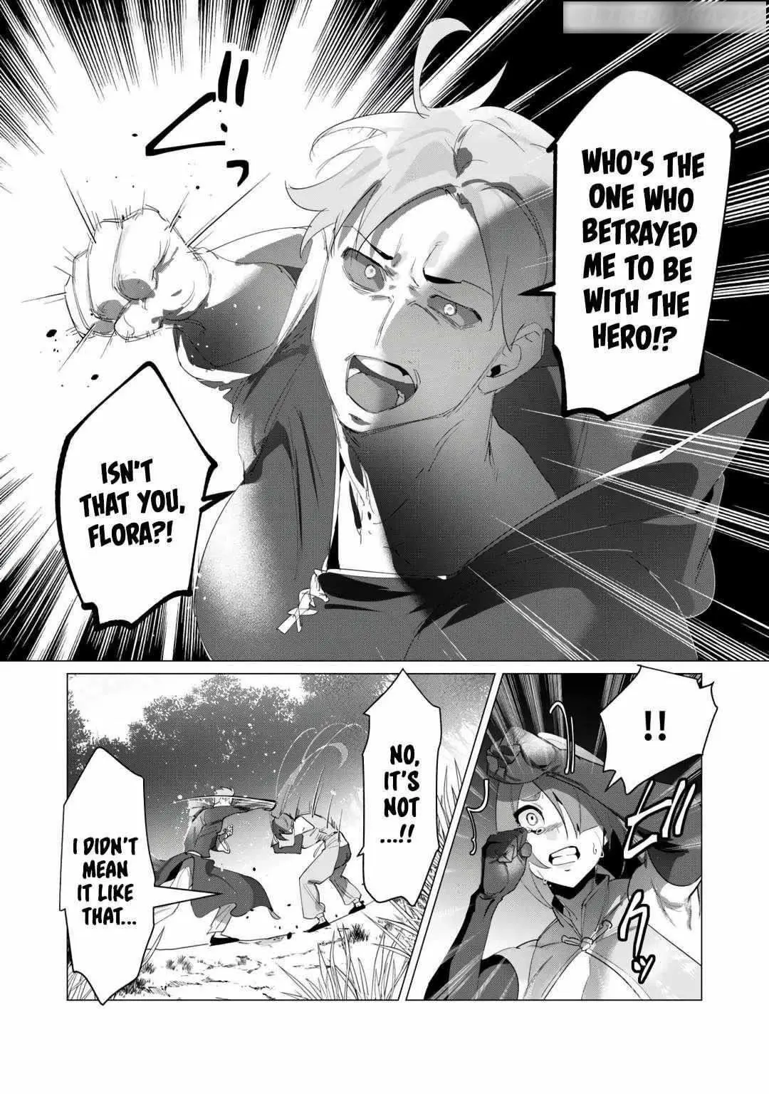 The Hero Wants A Married Woman As A Reward Chapter 18 - Page 4