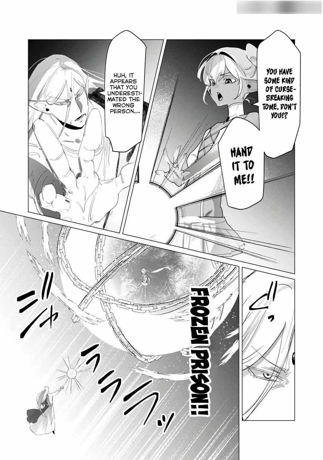 The Hero Wants A Married Woman As A Reward Chapter 18 - Page 6