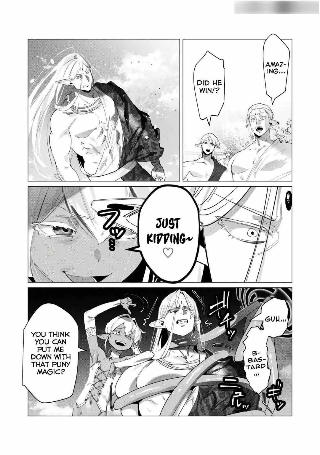 The Hero Wants A Married Woman As A Reward Chapter 18 - Page 8