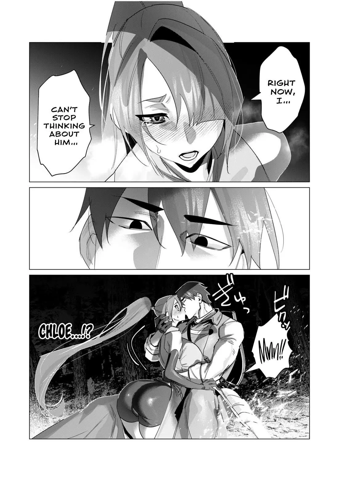 The Hero Wants A Married Woman As A Reward Chapter 19 - Page 20