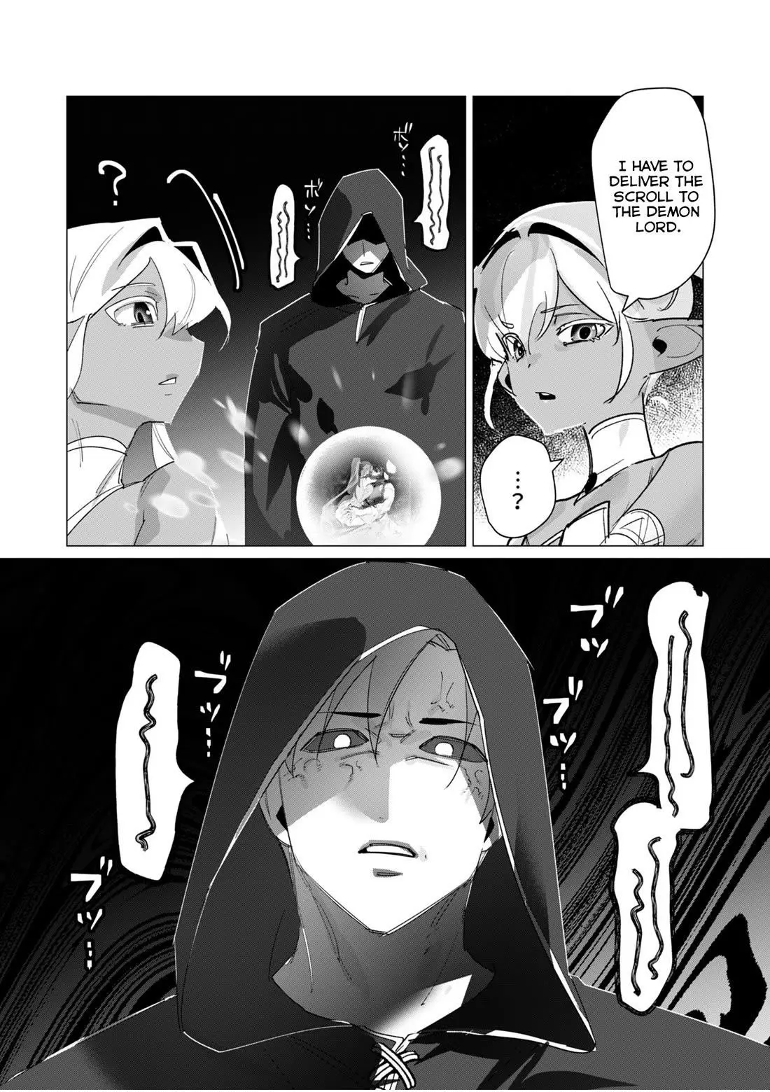 The Hero Wants A Married Woman As A Reward Chapter 19 - Page 28