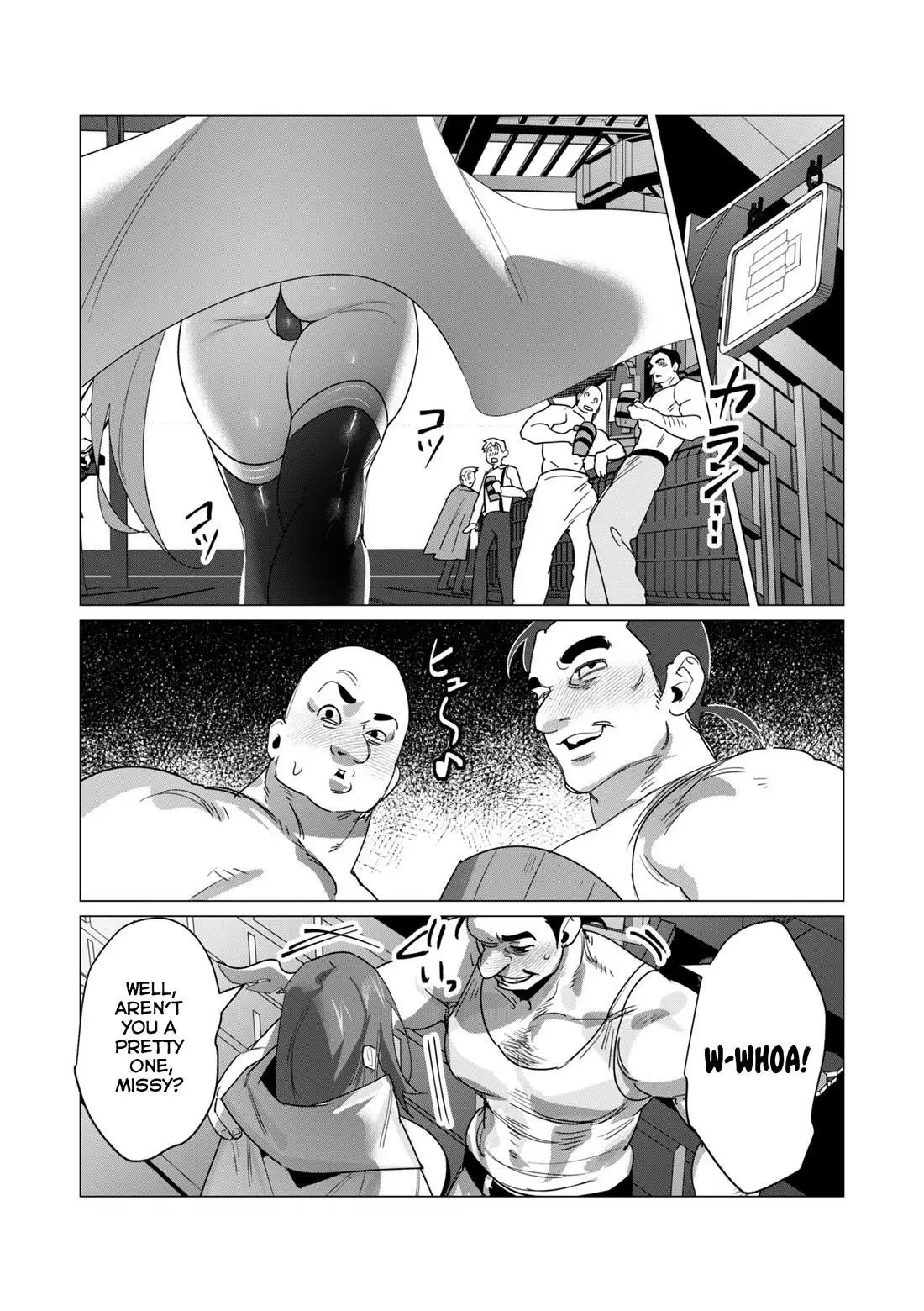 The Hero Wants A Married Woman As A Reward Chapter 19 - Page 31