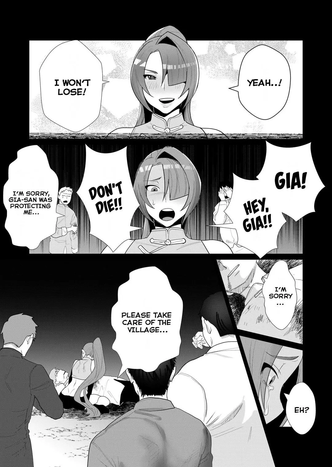 The Hero Wants A Married Woman As A Reward Chapter 2 - Page 14