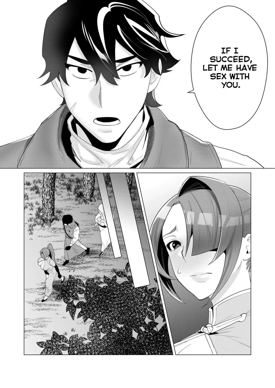 The Hero Wants A Married Woman As A Reward Chapter 2 - Page 20