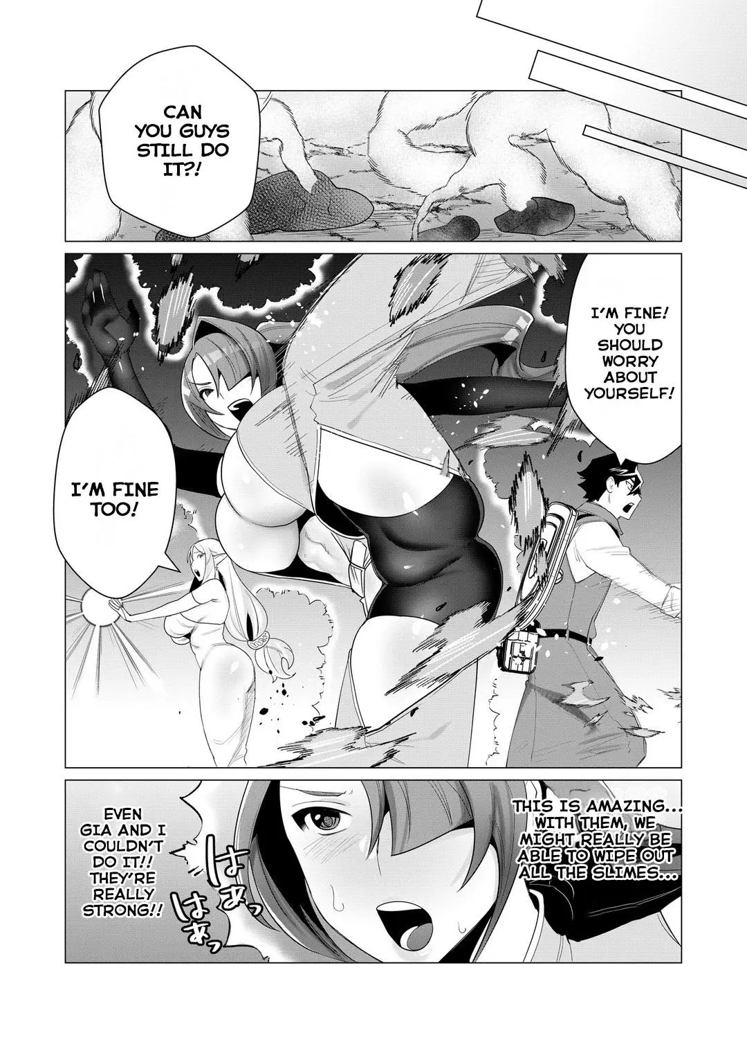 The Hero Wants A Married Woman As A Reward Chapter 2 - Page 28
