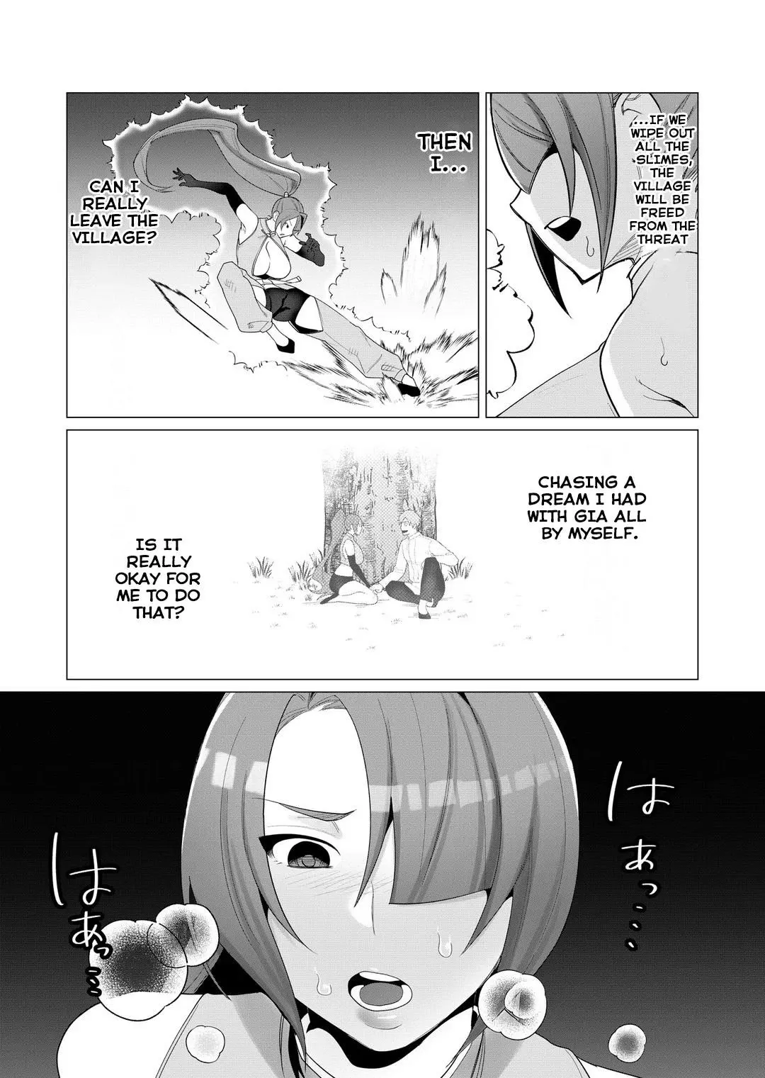 The Hero Wants A Married Woman As A Reward Chapter 2 - Page 29