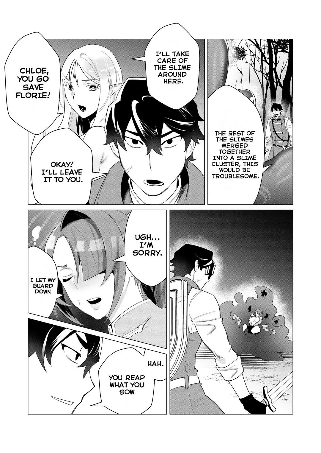 The Hero Wants A Married Woman As A Reward Chapter 2 - Page 32