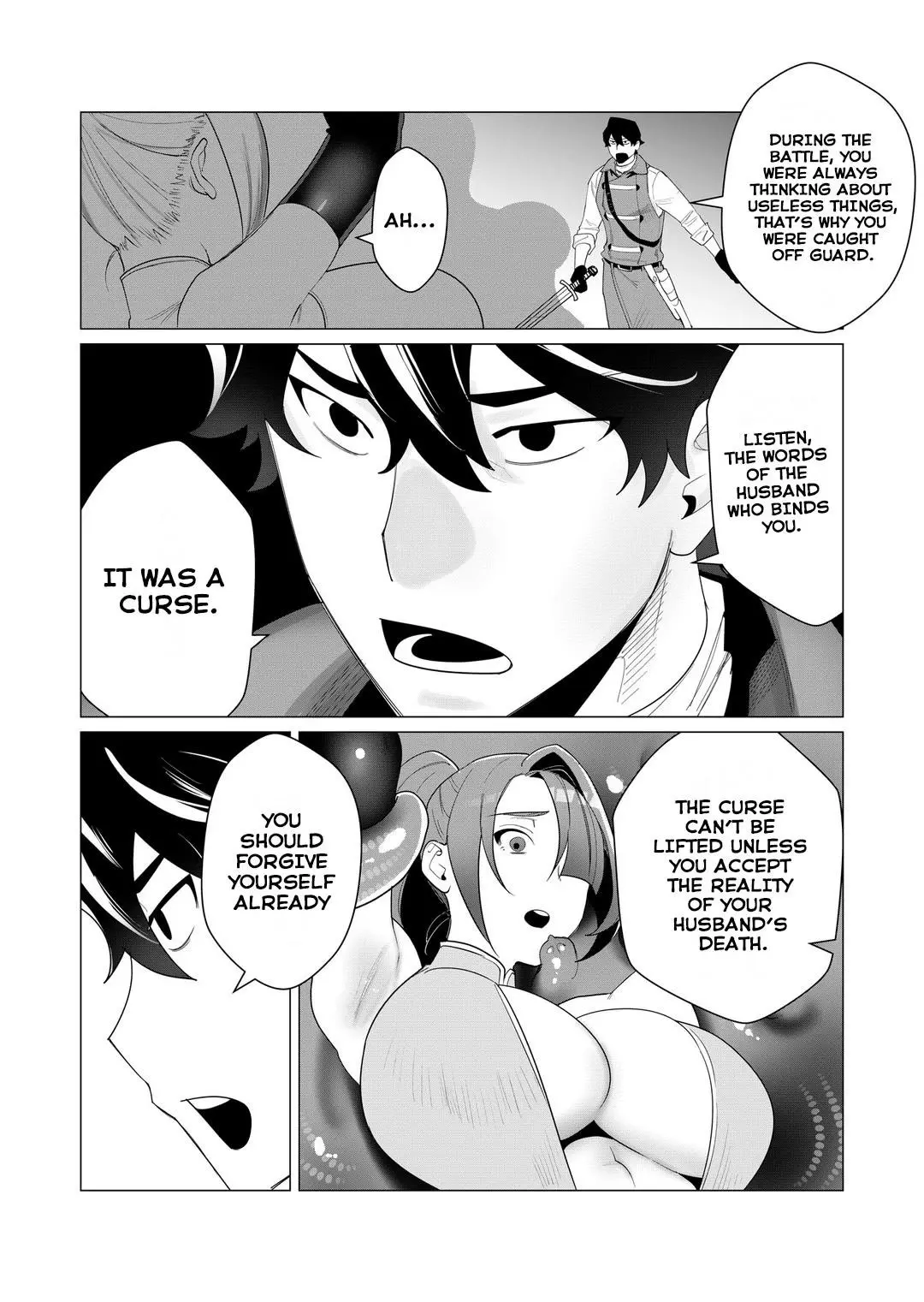 The Hero Wants A Married Woman As A Reward Chapter 2 - Page 33