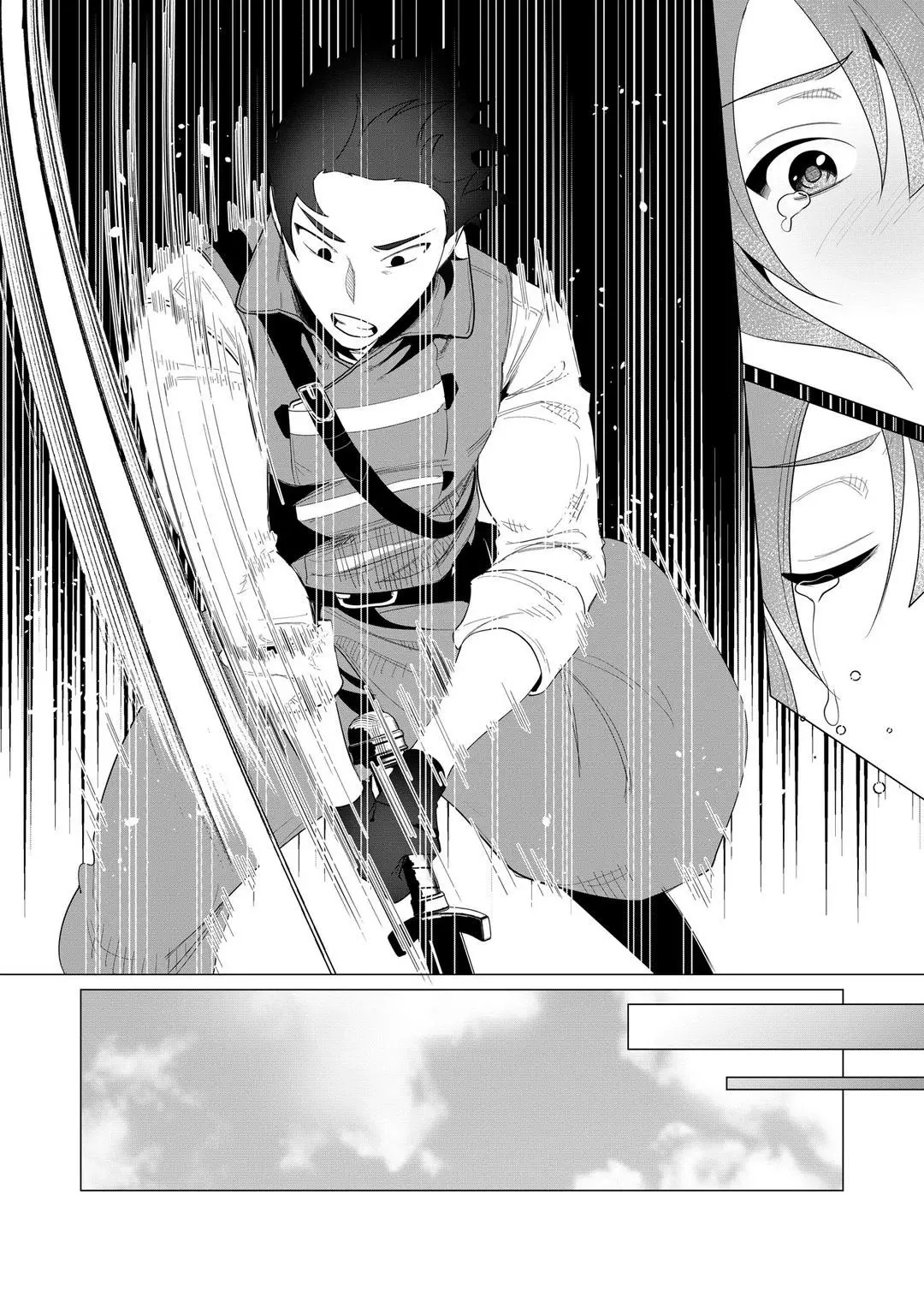 The Hero Wants A Married Woman As A Reward Chapter 2 - Page 35