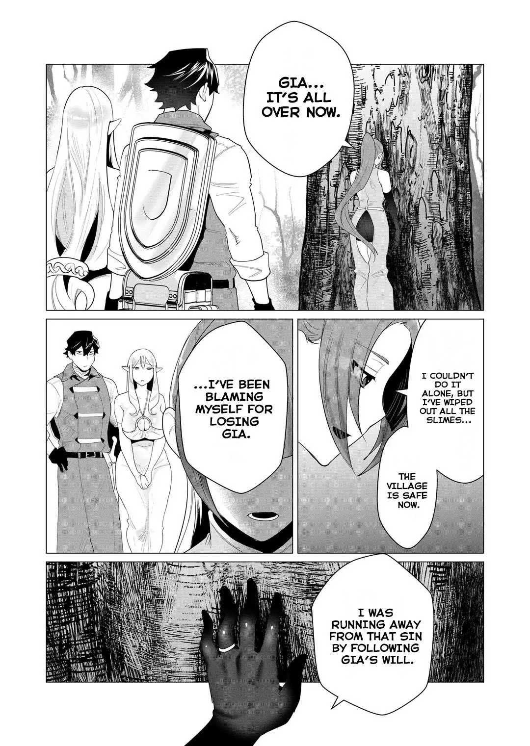 The Hero Wants A Married Woman As A Reward Chapter 2 - Page 36
